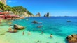 Capri-mp.jpg